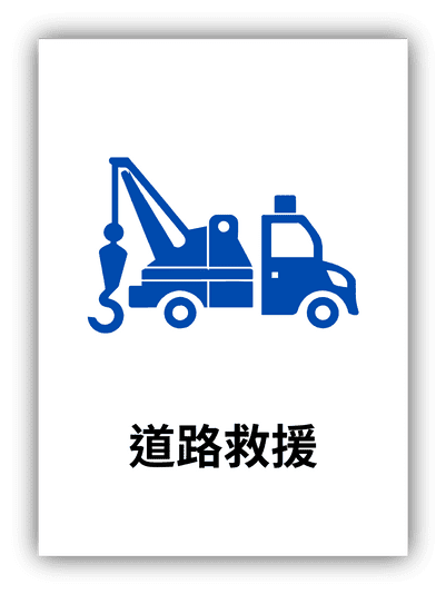 新北二手機車行推薦、台北二手機車、台北二手機車行推薦、新北二手機車行推薦、台北中古機車