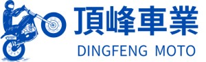 桃園二手機車、二手機車桃園、桃園二手機車行、桃園二手機車收購、桃園 二手機車行推薦